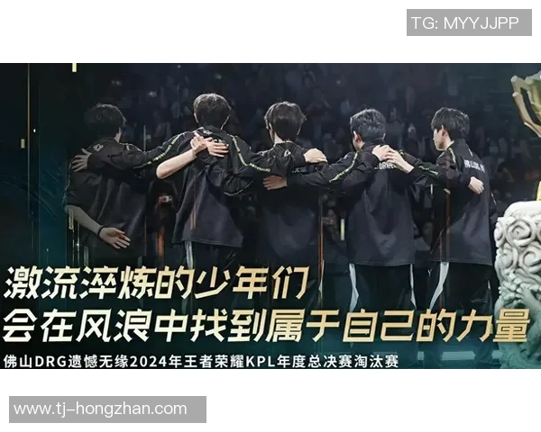 lgd比赛战报-LGD比赛战报，激烈对决，荣耀与挫折并存-lgd比赛战报